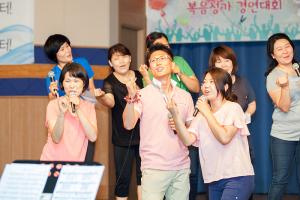  장년부(요셉선교회) 복음성가 경연대회