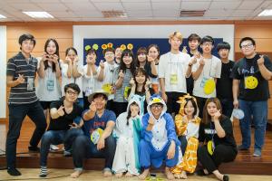  청년1부(헵시바선교회) 하계수련회