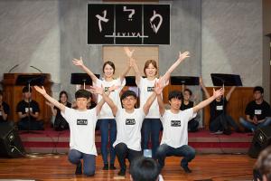  청년1부(헵시바선교회) 하계수련회