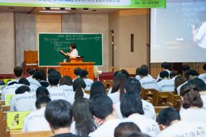  청년1부(헵시바선교회) 하계수련회