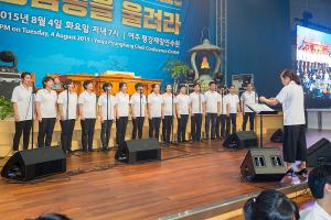  하계대성회 둘째날 오후(구속사강의4-5, 둘러보기)