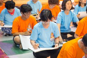  하계대성회 둘째날 저녁(저녁예배, 제8회 황금종을 울려라)