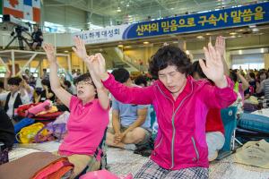  하계대성회 셋째날 오후(구속사강의8-9, 둘러보기)