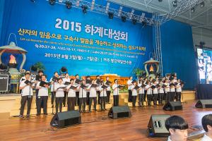  하계대성회 셋째날 저녁(저녁예배, 찬양기도회, 둘러보기) 