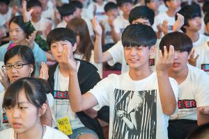  하계대성회 셋째날 저녁(저녁예배, 찬양기도회, 둘러보기) 