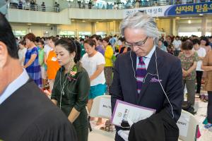  하계대성회 넷째날 오전(새벽예배, 평강의 날, 장로장립식)