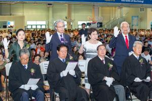  하계대성회 넷째날 오전(새벽예배, 평강의 날, 장로장립식)