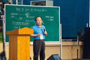  하계대성회 넷째날 오후(구속사강의10, 둘러보기)