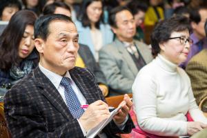  제1회 성경구속사세미나