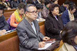  고난주간특별대성회