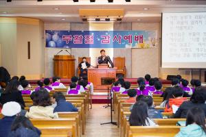  주일예배(부활절) 초등부