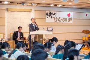  주일예배(부활절) 중등부(에벤에셀)