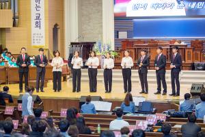  주일 4부예배