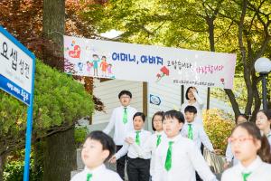  교회 둘러보기