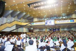  주일 2부예배