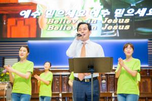  주일 4부예배