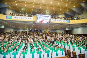  주일 2부예배
