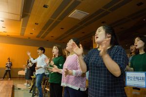  전국청년연합 구속사 세미나