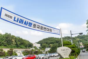  교회 둘러보기