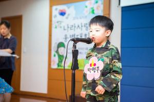  주일예배 유치부