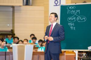  주일 4부예배