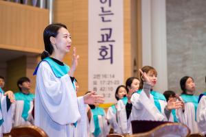  주일 4부예배
