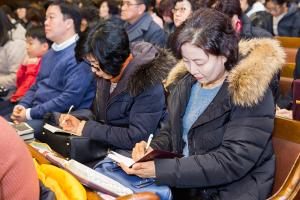  송구영신예배