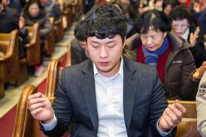  송구영신예배