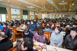  신년감사예배