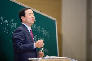  주일 4부예배