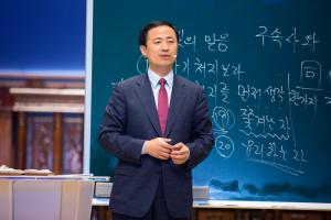  주일 4부예배