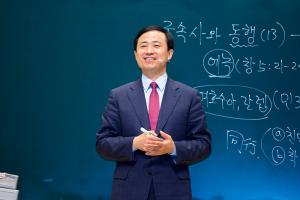  주일 4부예배