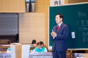  주일 4부예배