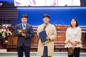 주일 4부예배