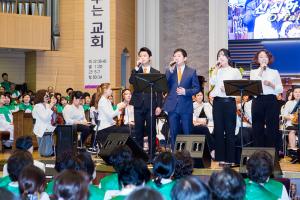  주일 2부예배