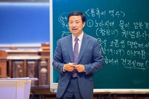  주일 4부예배