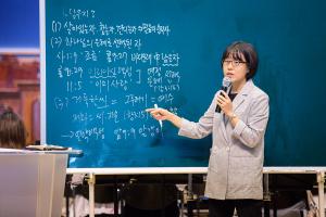  주일 3부예배