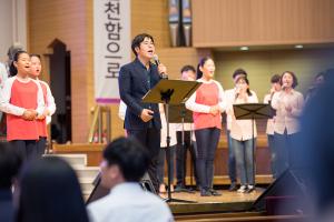  주일 4부예배