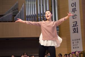  주일 4부예배