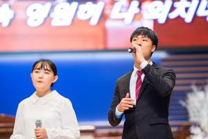  주일 4부예배