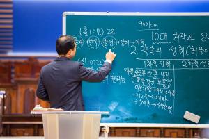  주일 4부예배