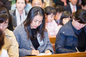  주일 3부예배