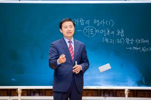 주일 4부예배