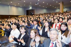  주일 2부예배