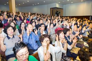  주일 2부예배