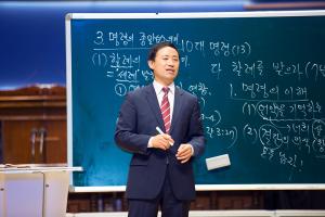  주일 4부예배