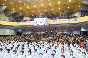  주일 2부예배