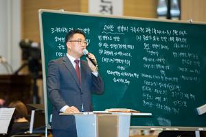  주일 3부예배
