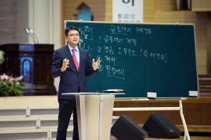  주일 4부예배