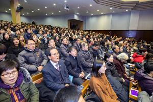  신년감사예배
